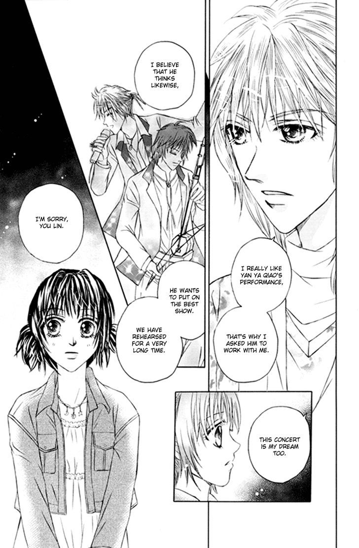 Close To My Sweetheart - Vol.3 Chapter 14