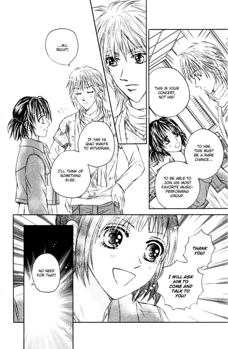 Close To My Sweetheart - Vol.3 Chapter 14