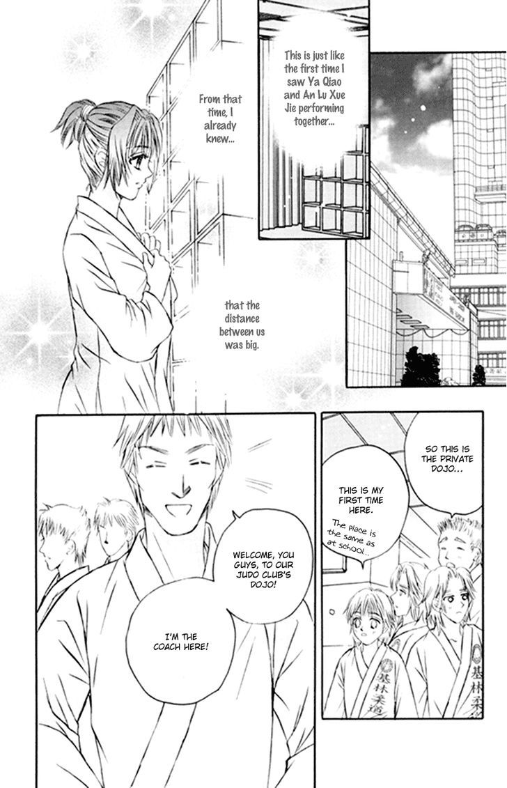 Close To My Sweetheart - Vol.3 Chapter 14