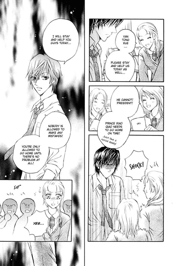 Close To My Sweetheart - Vol.3 Chapter 14