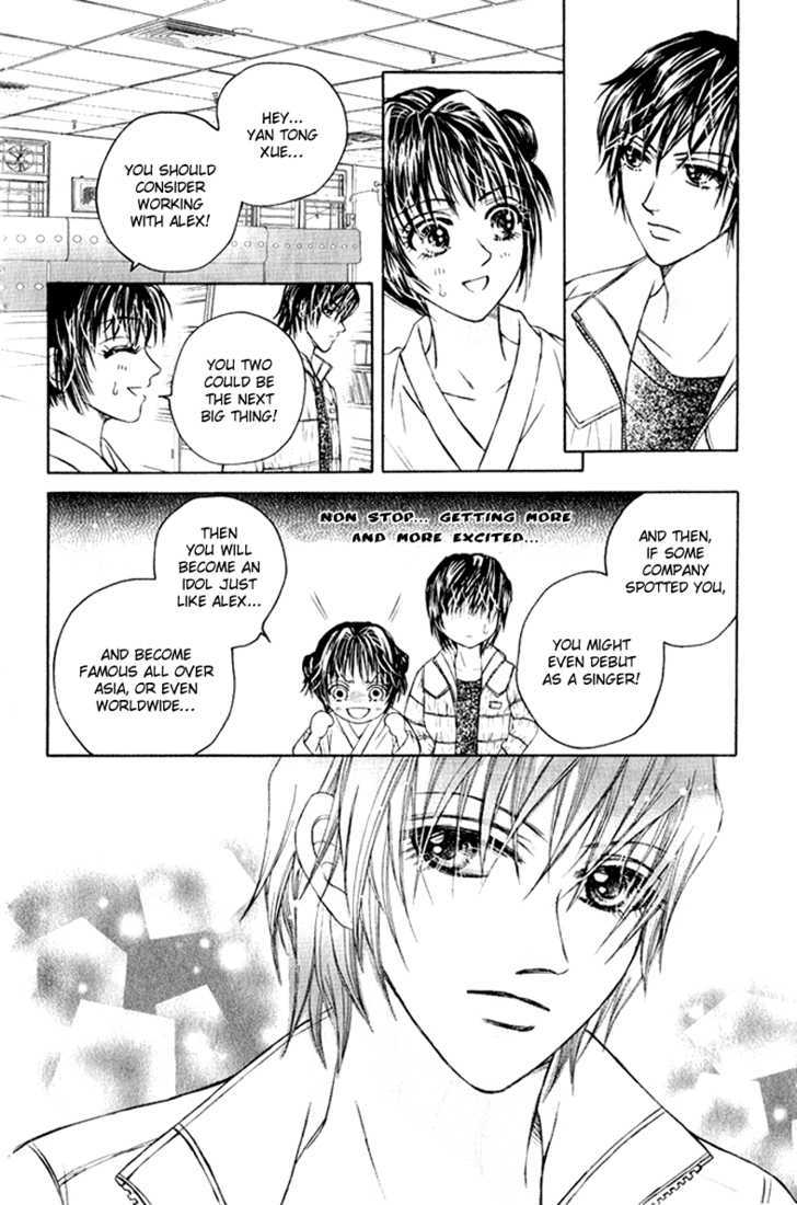 Close To My Sweetheart - Vol.2 Chapter 7