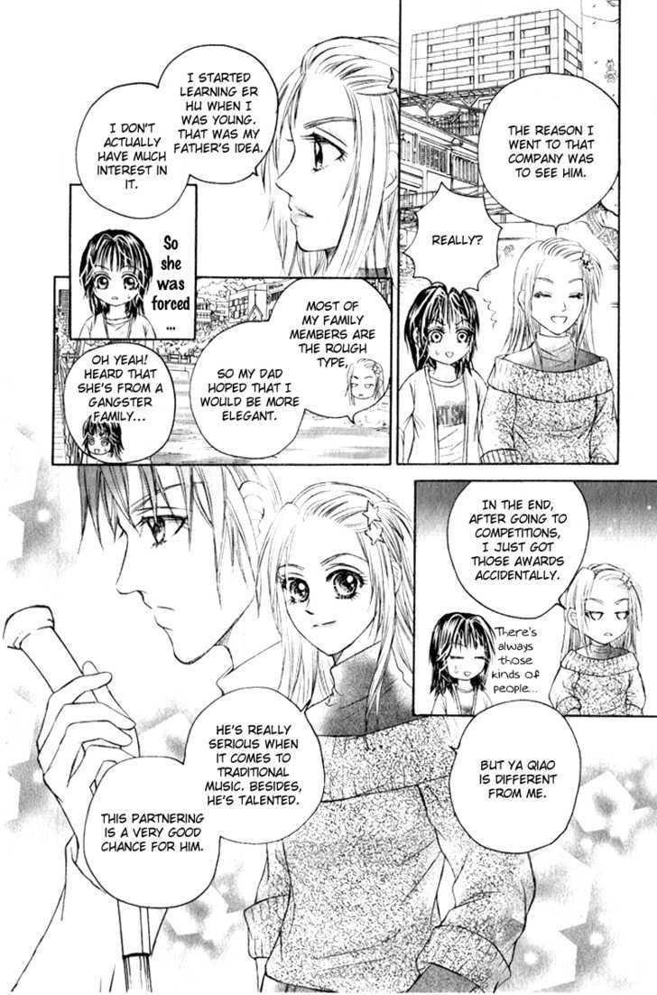 Close To My Sweetheart - Vol.2 Chapter 7