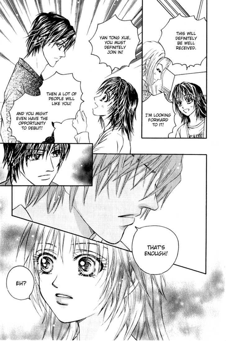 Close To My Sweetheart - Vol.2 Chapter 7