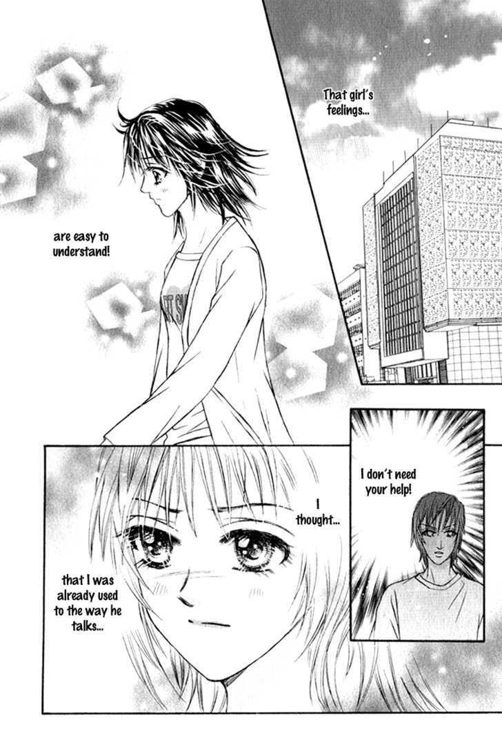 Close To My Sweetheart - Vol.2 Chapter 7