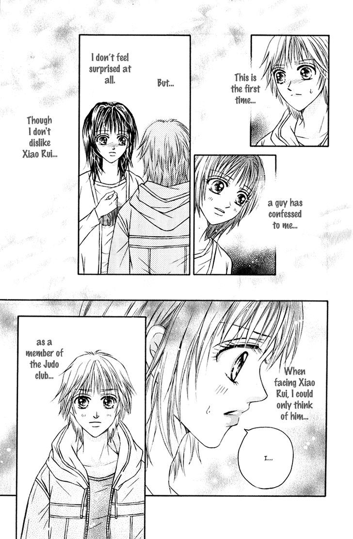 Close To My Sweetheart - Vol.2 Chapter 8