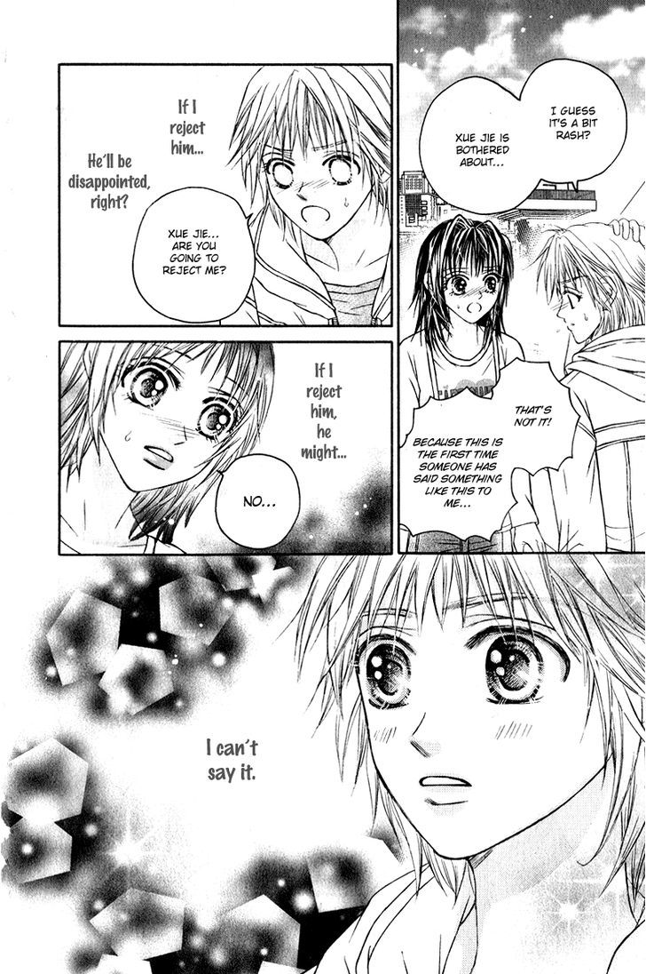 Close To My Sweetheart - Vol.2 Chapter 8