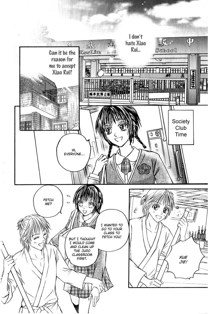 Close To My Sweetheart - Vol.2 Chapter 8