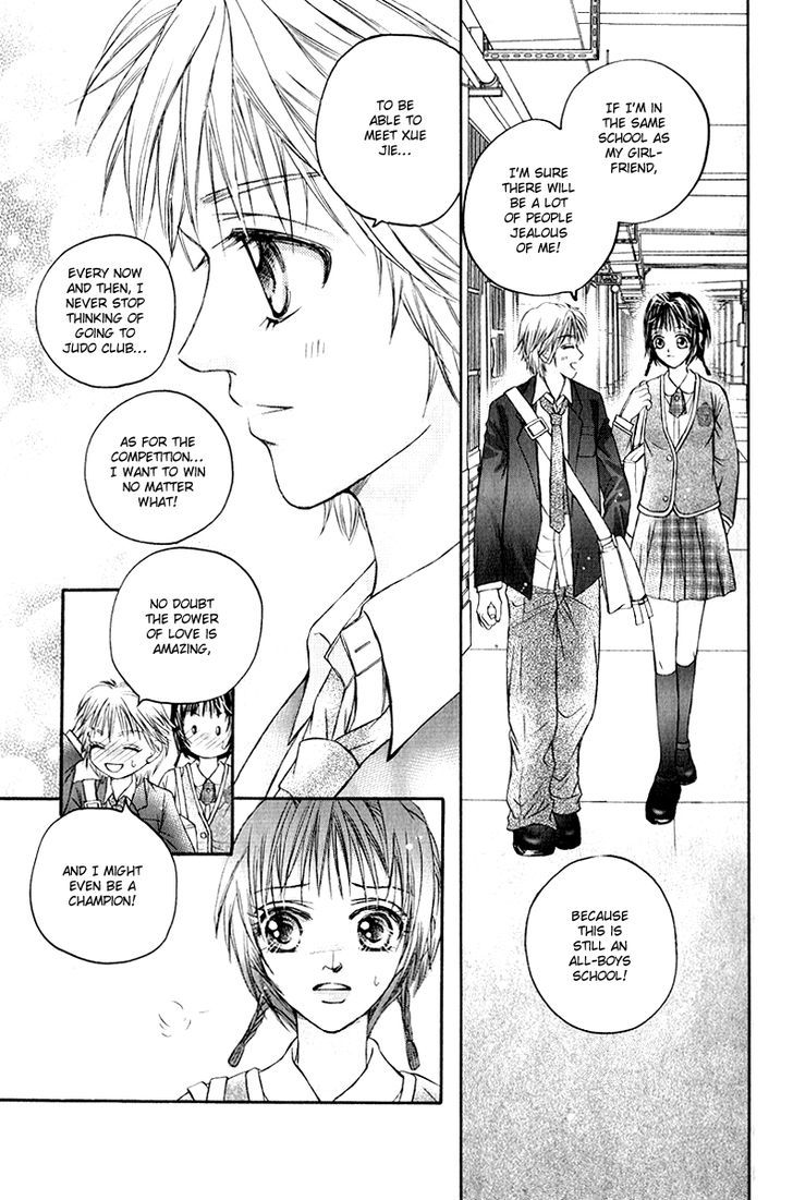 Close To My Sweetheart - Vol.2 Chapter 8