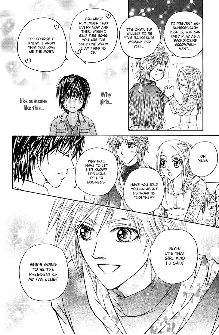 Close To My Sweetheart - Vol.2 Chapter 8