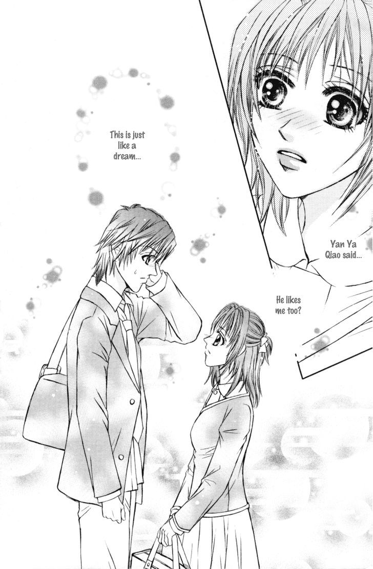 Close To My Sweetheart - Vol.3 Chapter 13