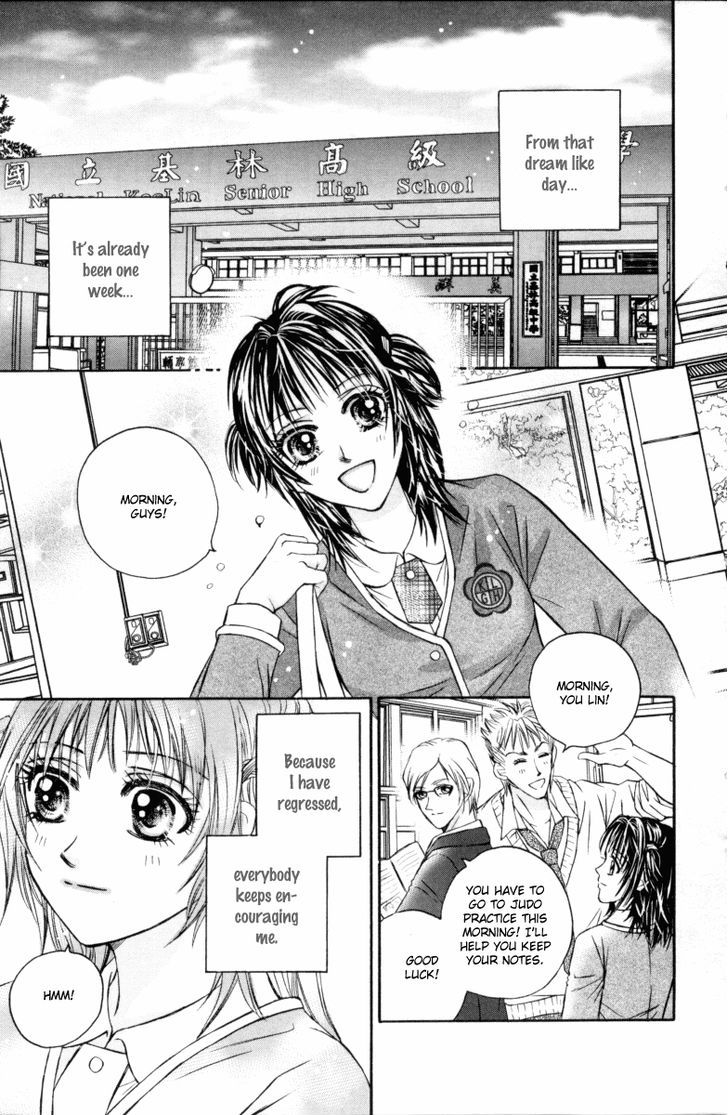 Close To My Sweetheart - Vol.3 Chapter 13