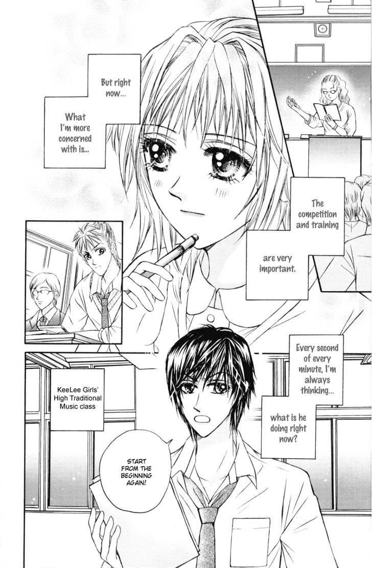 Close To My Sweetheart - Vol.3 Chapter 13