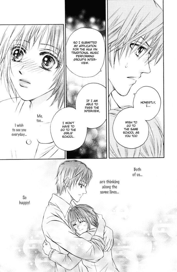 Close To My Sweetheart - Vol.3 Chapter 13