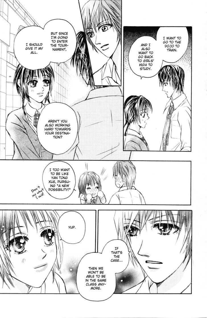 Close To My Sweetheart - Vol.3 Chapter 13