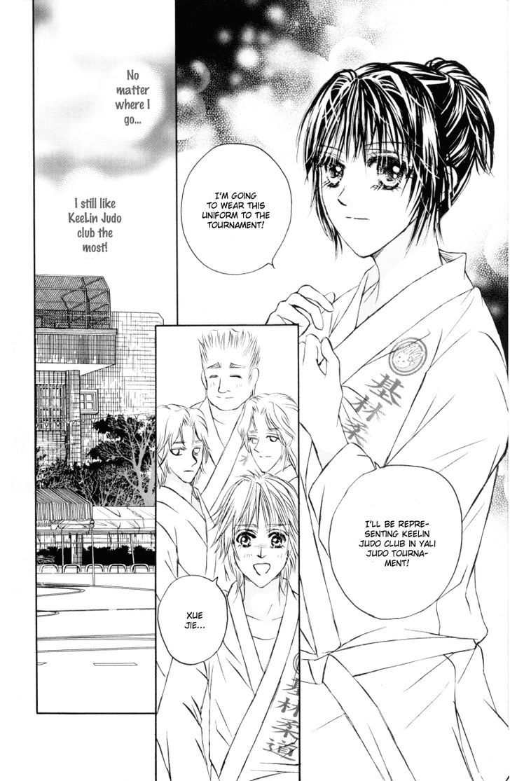 Close To My Sweetheart - Vol.3 Chapter 13