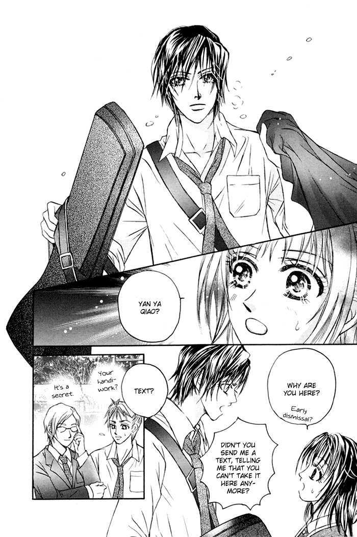 Close To My Sweetheart - Vol.1 Chapter 3