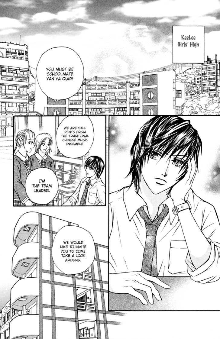 Close To My Sweetheart - Vol.1 Chapter 2