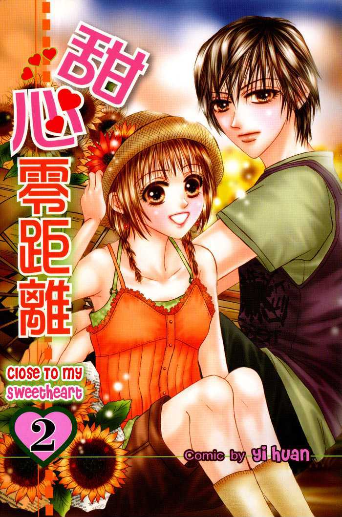 Close To My Sweetheart - Vol.2 Chapter 6