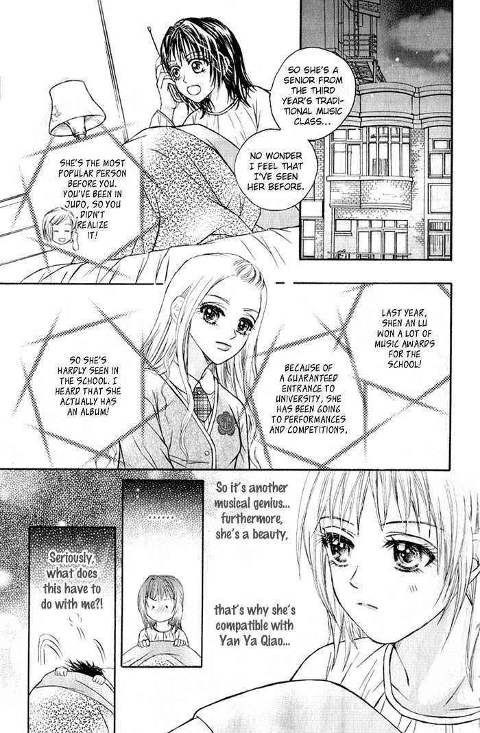 Close To My Sweetheart - Vol.2 Chapter 6