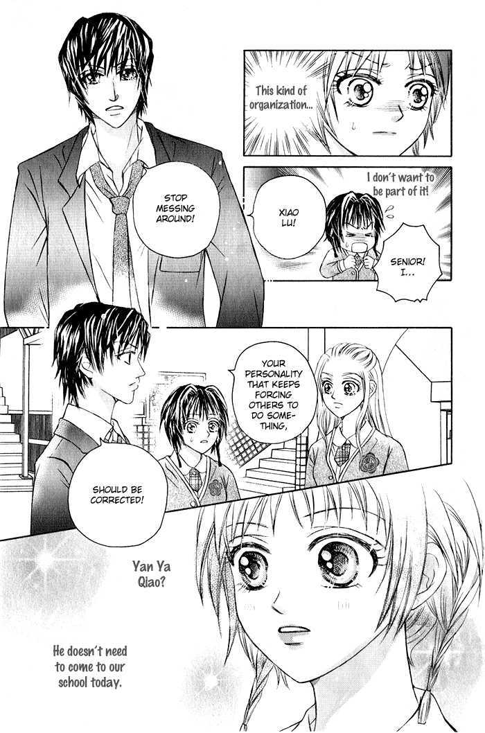 Close To My Sweetheart - Vol.2 Chapter 6