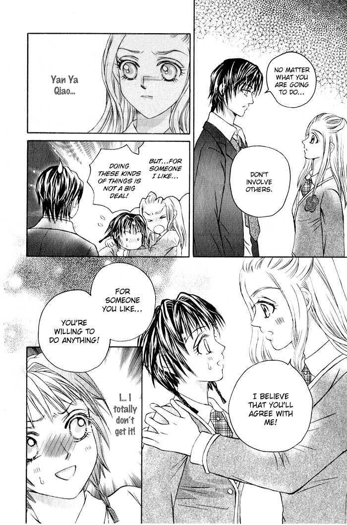 Close To My Sweetheart - Vol.2 Chapter 6