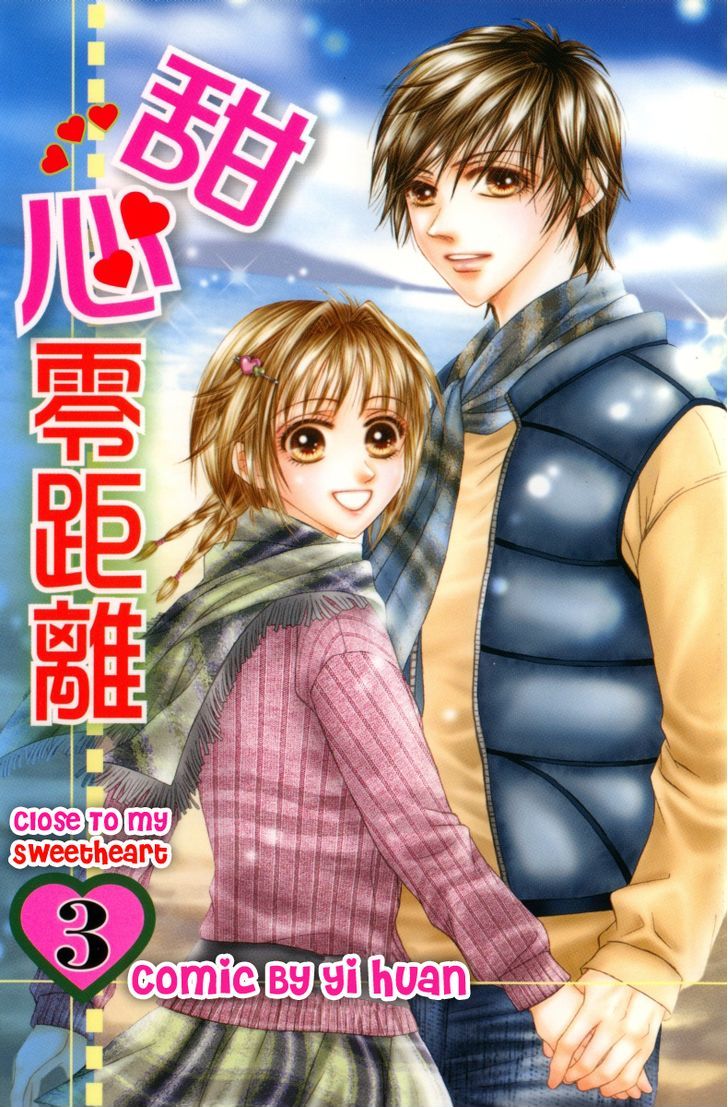 Close To My Sweetheart - Vol.3 Chapter 11