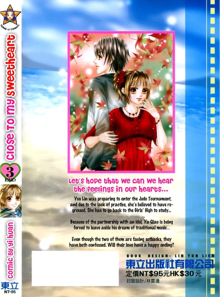 Close To My Sweetheart - Vol.3 Chapter 11