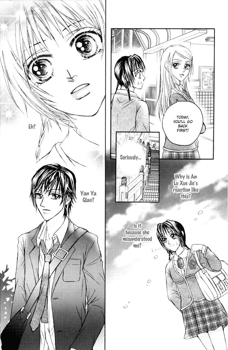 Close To My Sweetheart - Vol.3 Chapter 11