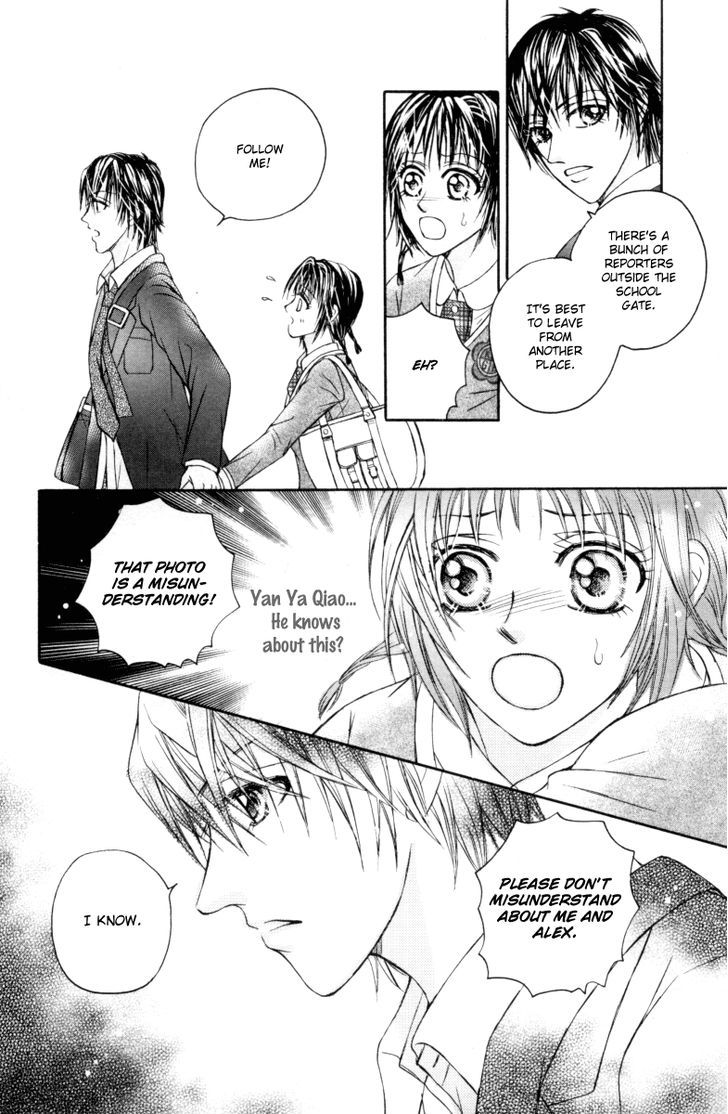 Close To My Sweetheart - Vol.3 Chapter 11