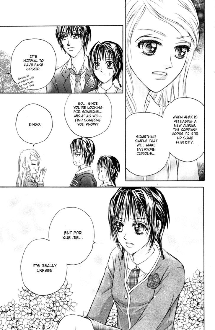 Close To My Sweetheart - Vol.3 Chapter 11