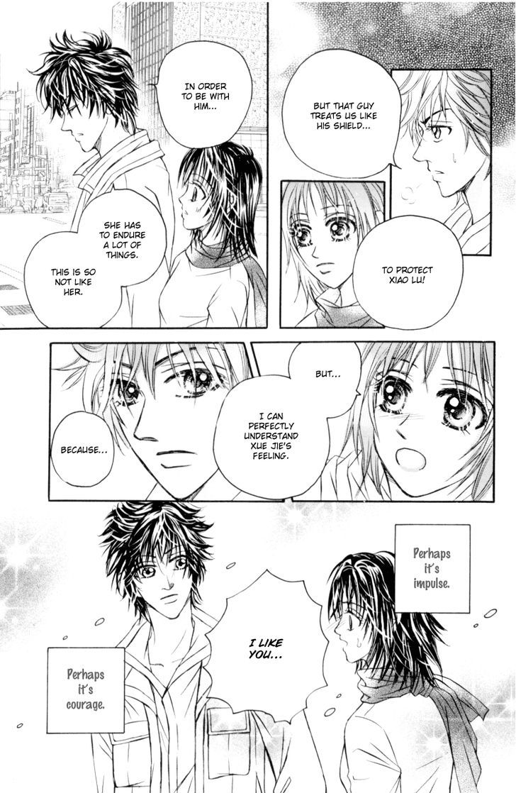 Close To My Sweetheart - Vol.3 Chapter 11