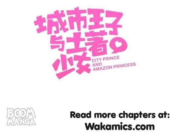 City Prince And Amazon Princess - Chapter 83