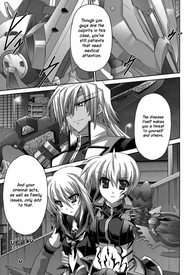 Mahou Senki Lyrical Nanoha Force - Vol.5 Chapter 24 : Grendel (Iii)