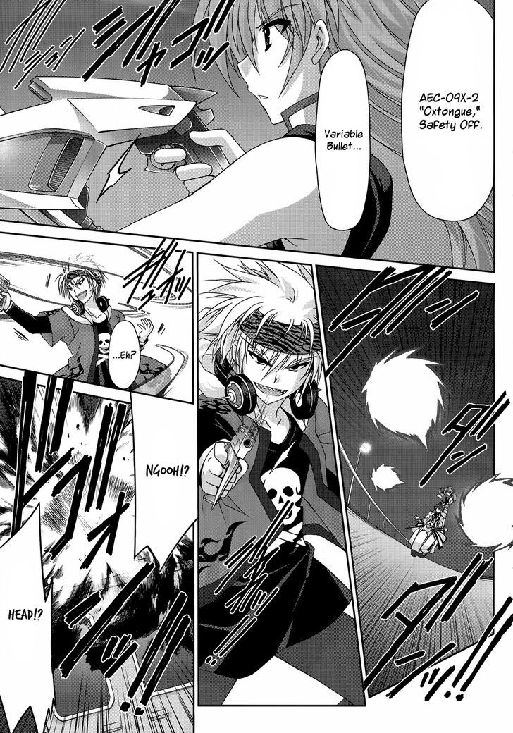 Mahou Senki Lyrical Nanoha Force - Vol.5 Chapter 24 : Grendel (Iii)