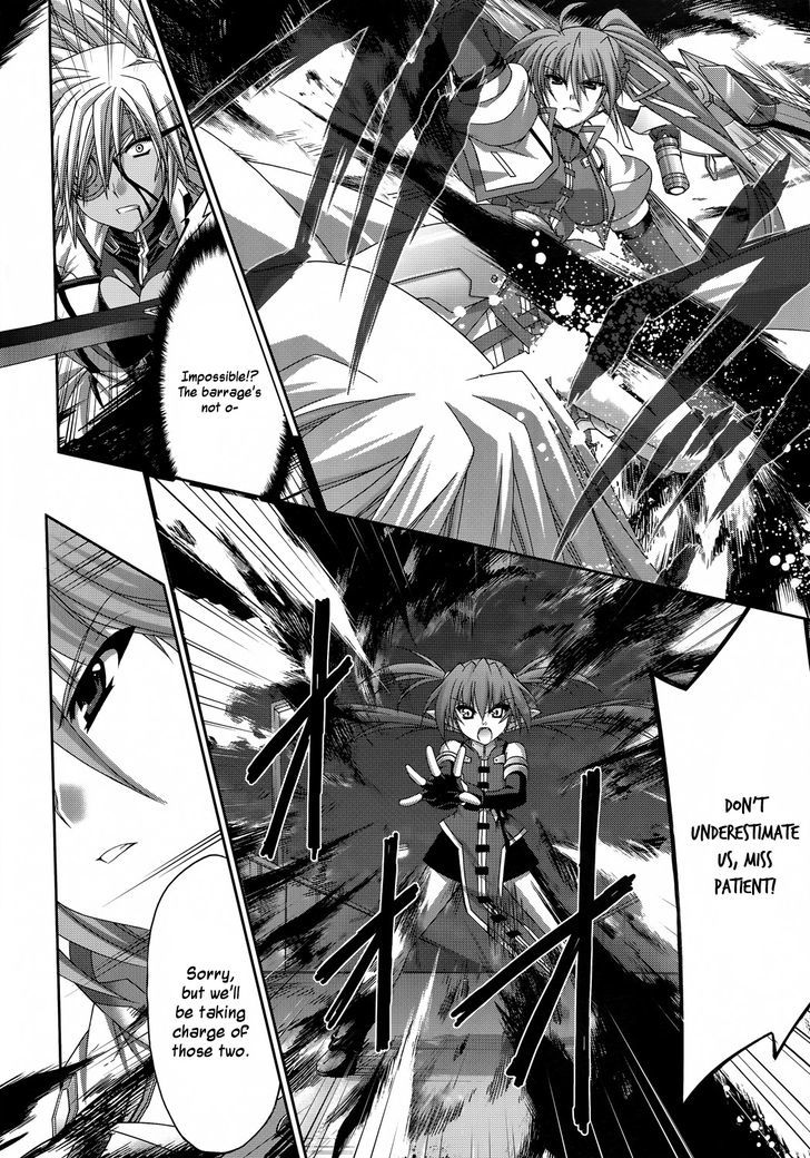 Mahou Senki Lyrical Nanoha Force - Vol.5 Chapter 24 : Grendel (Iii)