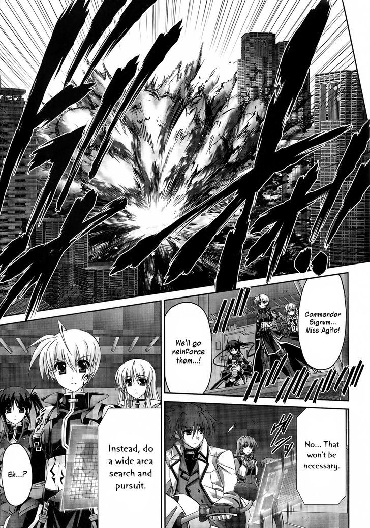 Mahou Senki Lyrical Nanoha Force - Vol.5 Chapter 24 : Grendel (Iii)