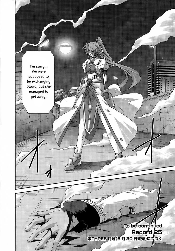 Mahou Senki Lyrical Nanoha Force - Vol.5 Chapter 24 : Grendel (Iii)