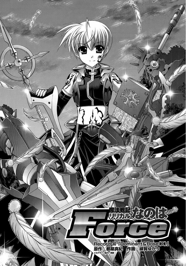 Mahou Senki Lyrical Nanoha Force - Vol.6 Chapter 30 : 「Dominant&Rose (I)」