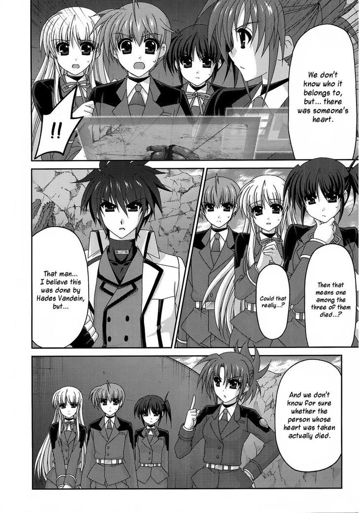 Mahou Senki Lyrical Nanoha Force - Vol.6 Chapter 30 : 「Dominant&Rose (I)」