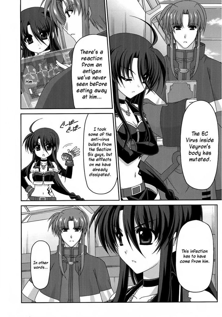 Mahou Senki Lyrical Nanoha Force - Vol.6 Chapter 30 : 「Dominant&Rose (I)」