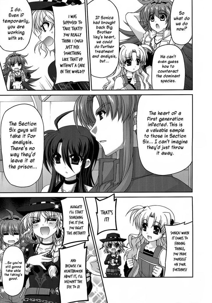 Mahou Senki Lyrical Nanoha Force - Vol.6 Chapter 30 : 「Dominant&Rose (I)」