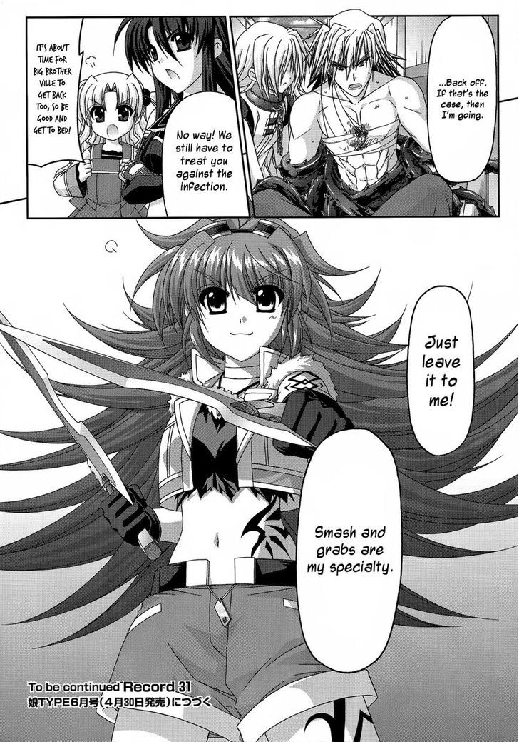 Mahou Senki Lyrical Nanoha Force - Vol.6 Chapter 30 : 「Dominant&Rose (I)」