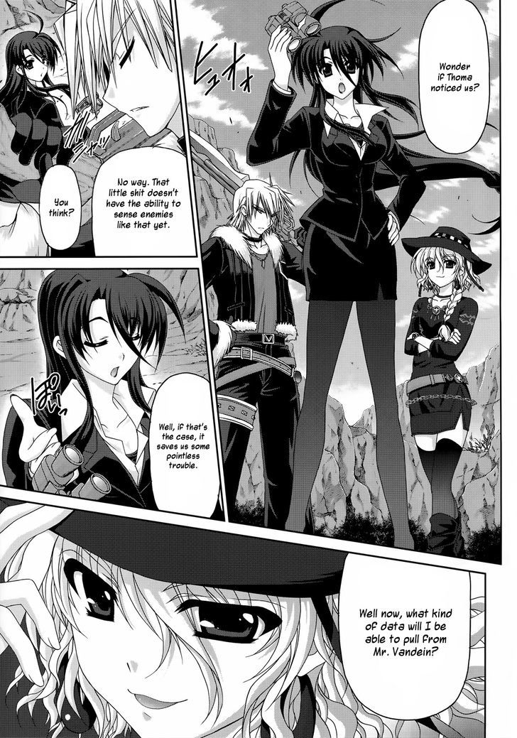 Mahou Senki Lyrical Nanoha Force - Vol.6 Chapter 27 : Get Away (I)