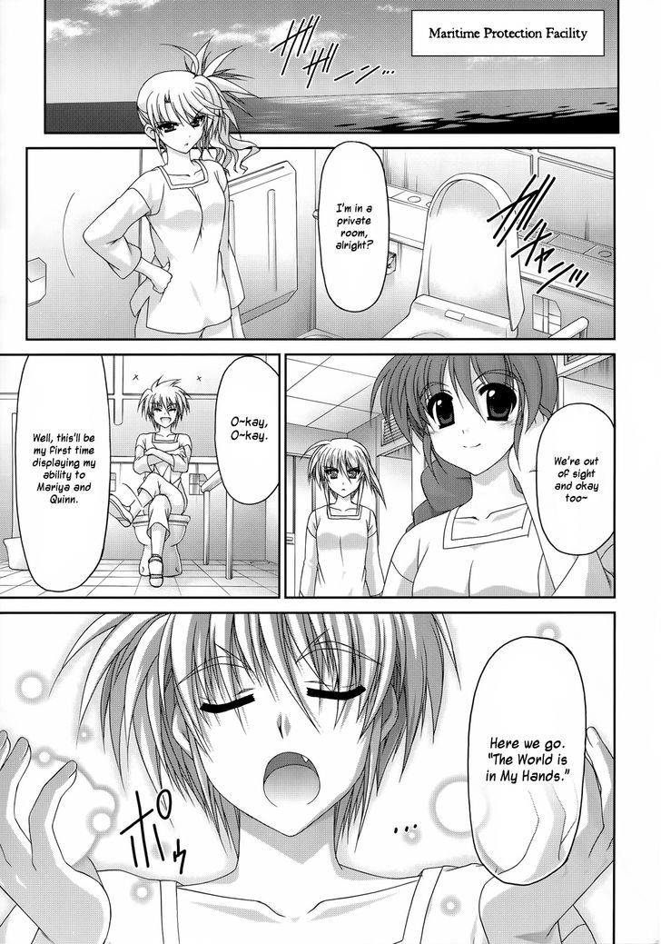 Mahou Senki Lyrical Nanoha Force - Vol.6 Chapter 27 : Get Away (I)