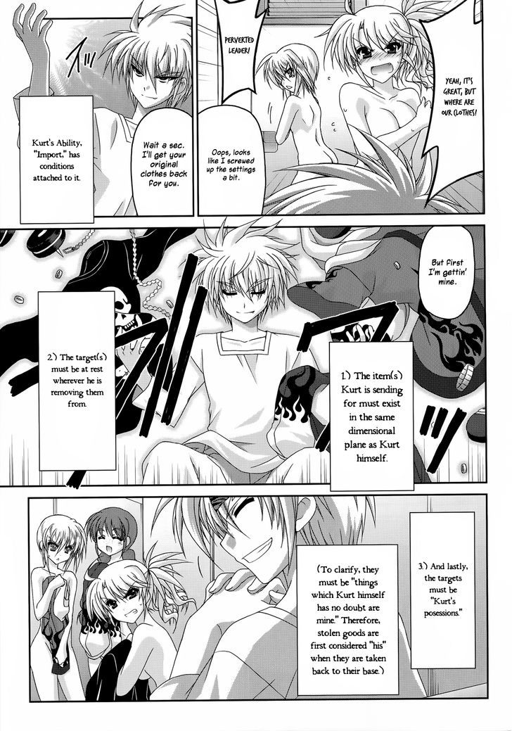 Mahou Senki Lyrical Nanoha Force - Vol.6 Chapter 27 : Get Away (I)