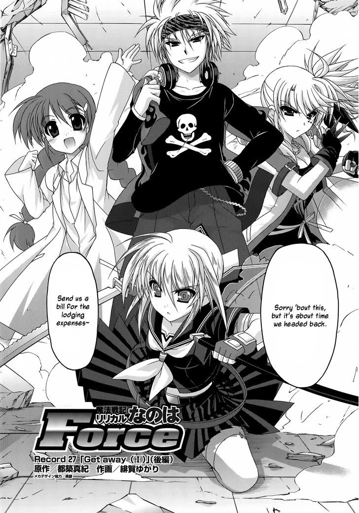 Mahou Senki Lyrical Nanoha Force - Vol.6 Chapter 27 : Get Away (I)