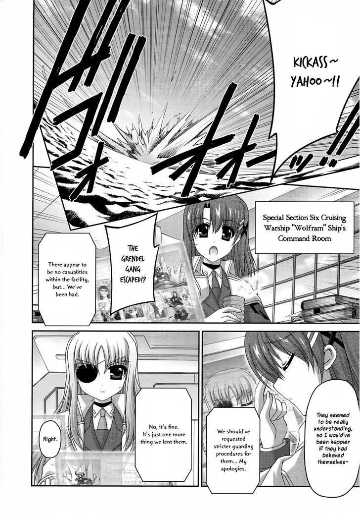 Mahou Senki Lyrical Nanoha Force - Vol.6 Chapter 27 : Get Away (I)