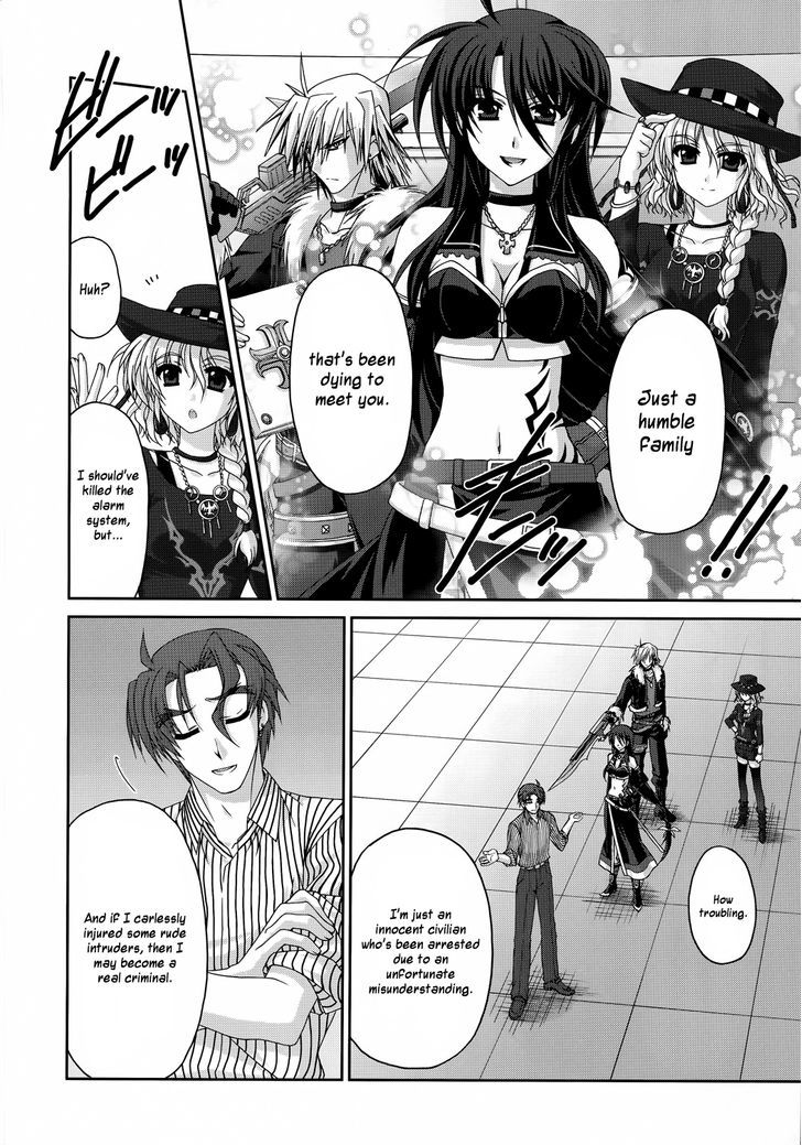 Mahou Senki Lyrical Nanoha Force - Vol.6 Chapter 27 : Get Away (I)