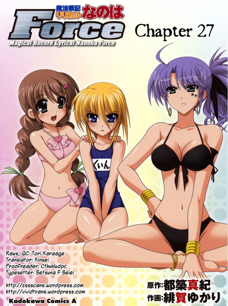 Mahou Senki Lyrical Nanoha Force - Vol.6 Chapter 27 : Get Away (I)