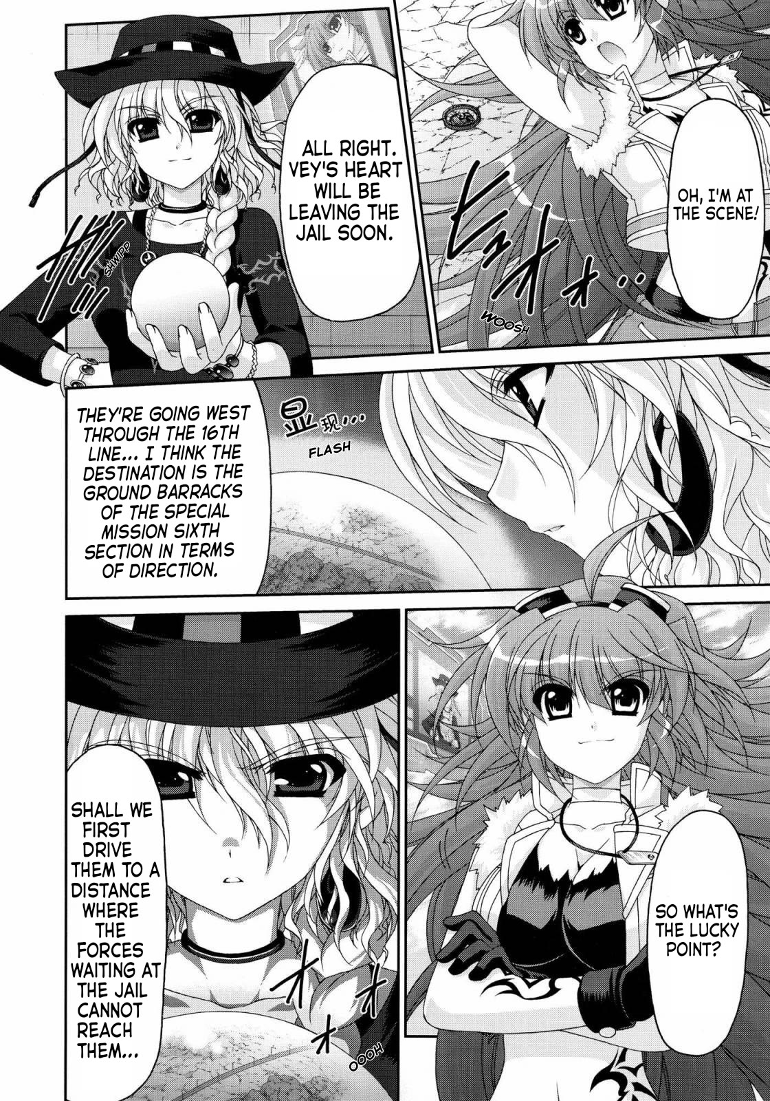 Mahou Senki Lyrical Nanoha Force - Chapter 31: Record 31 - 「Dominant&Rose (Ii)」